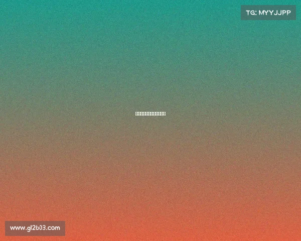 体育赛事的组织与管理考试