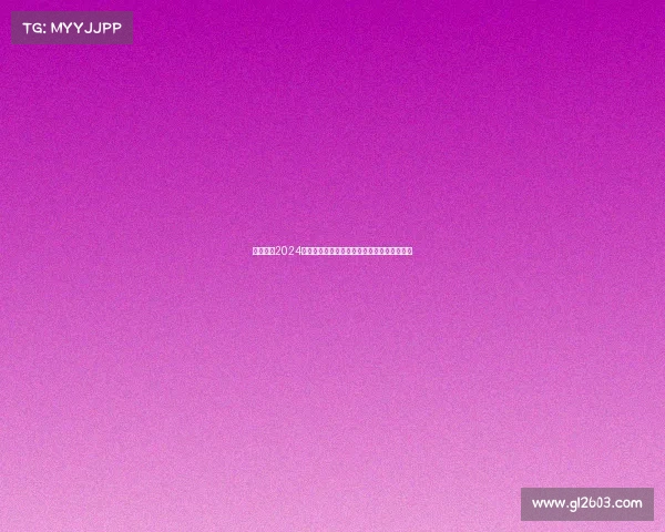 全球瞩目2024国际航空博览会盛大开幕展示航空科技新突破