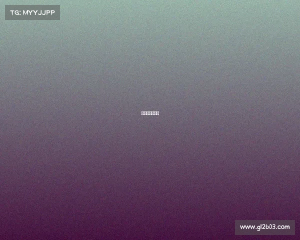 俄罗斯主场球场