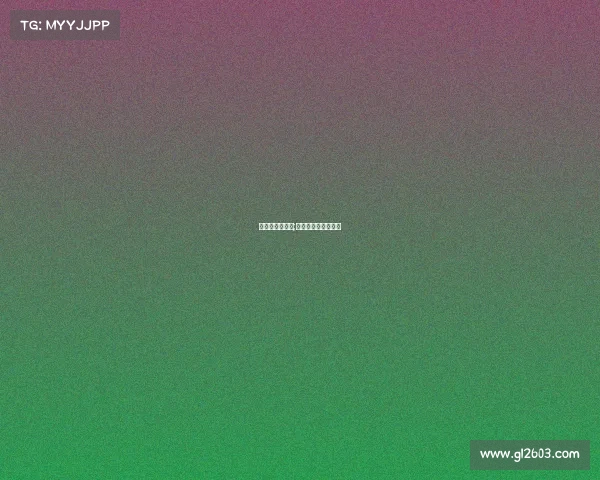 女子单人滑赛事;女子单人滑猜一歌曲