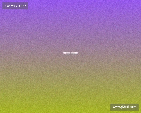 男蓝赛事直播 男篮球赛直播