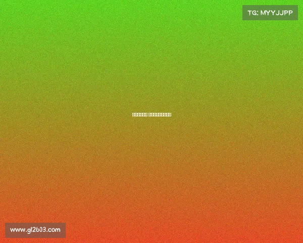 足彩赛事编号 足彩比赛编号怎么看