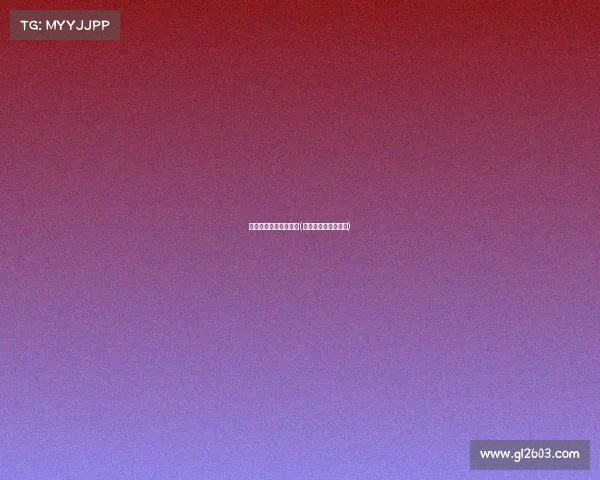 高尔夫赛事规程的格式(高尔夫赛事规则宣读)