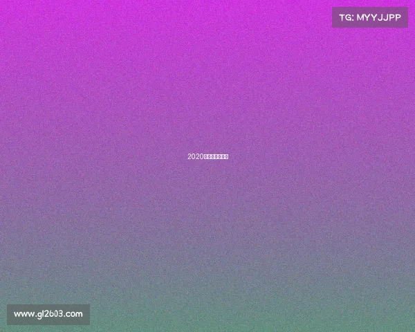 2020年功夫盛典决赛 2020年功夫盛典决赛