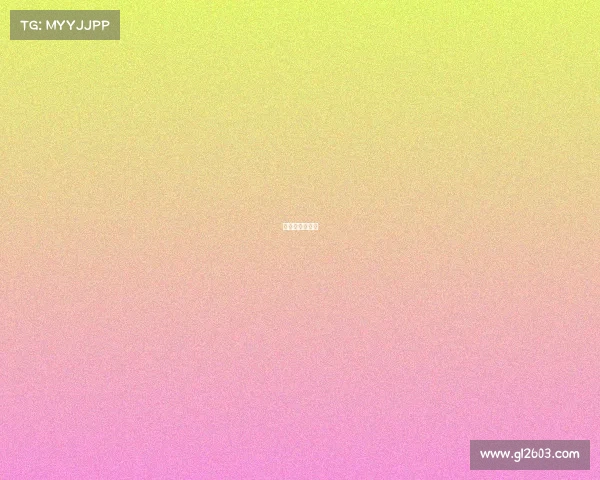 国际龙舟冠军赛