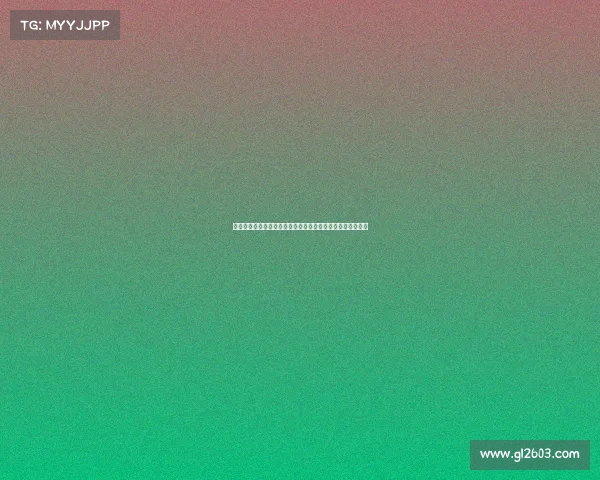 日乙赛事预测—日本乙级联赛赛事预测专家精准胜负前瞻分析