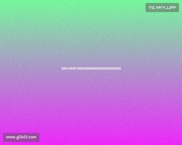 玻利维亚vs秘鲁赛事-玻利维亚主场迎战秘鲁关键赛事南美区世预赛积分争夺火药味十足