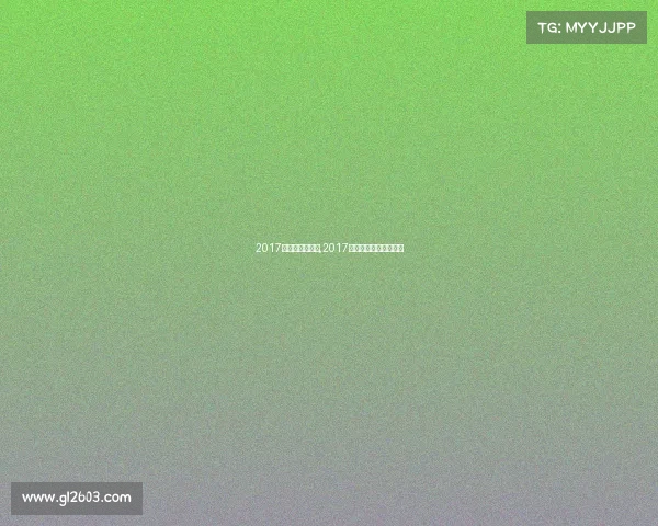 2017斯诺克全部赛事,2017斯诺克球员锦标赛决赛