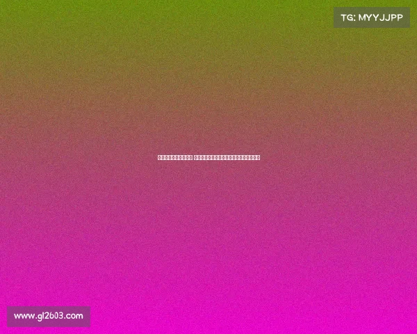 中国男排今日赛事安排 中国男排今日赛事激情开战冲击胜利新篇章